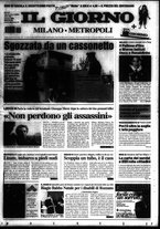 giornale/CFI0354070/2004/n. 296 del 14 dicembre